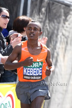 Tsegay Kebede setzte sich erneut in Fukuoka durch. © www.photorun.net
