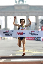 Mizuki Noguchi gibt wieder Startzusage für real,- Berlin-Marathon. © Victor Sailer